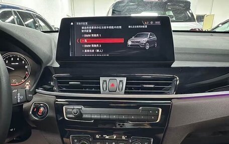 BMW X1, 2022 год, 3 479 025 рублей, 9 фотография