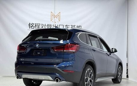 BMW X1, 2022 год, 3 479 025 рублей, 17 фотография