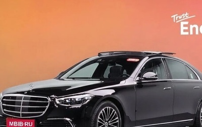 Mercedes-Benz S-Класс, 2025 год, 11 500 000 рублей, 1 фотография