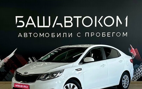 KIA Rio III рестайлинг, 2016 год, 970 000 рублей, 1 фотография