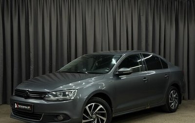 Volkswagen Jetta VI, 2013 год, 699 777 рублей, 1 фотография