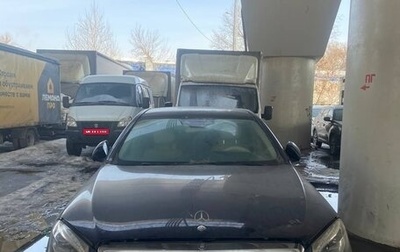Mercedes-Benz S-Класс, 2016 год, 3 560 000 рублей, 1 фотография