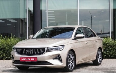 Geely Emgrand, 2024 год, 1 700 000 рублей, 1 фотография