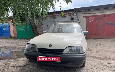 Opel Omega A, 1987 год, 165 000 рублей, 7 фотография