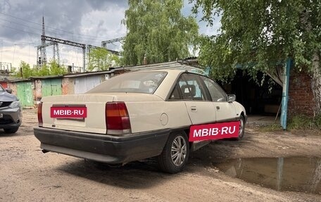 Opel Omega A, 1987 год, 165 000 рублей, 9 фотография
