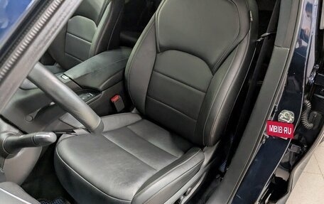Infiniti QX50 II, 2021 год, 3 675 000 рублей, 14 фотография