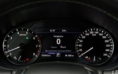 Infiniti QX50 II, 2021 год, 3 675 000 рублей, 21 фотография