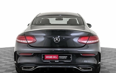 Mercedes-Benz C-Класс, 2020 год, 3 990 000 рублей, 6 фотография
