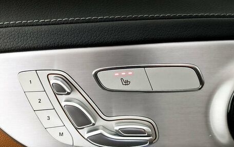 Mercedes-Benz C-Класс, 2020 год, 3 990 000 рублей, 21 фотография