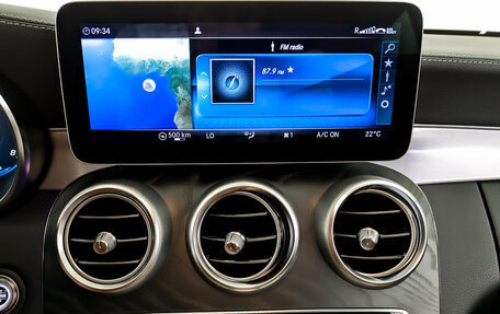 Mercedes-Benz C-Класс, 2020 год, 3 990 000 рублей, 15 фотография