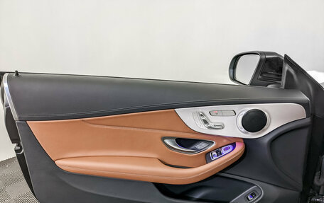 Mercedes-Benz C-Класс, 2020 год, 3 990 000 рублей, 19 фотография