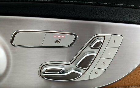 Mercedes-Benz C-Класс, 2020 год, 3 990 000 рублей, 25 фотография