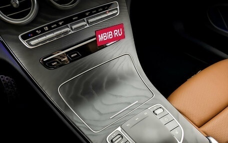 Mercedes-Benz C-Класс, 2020 год, 3 990 000 рублей, 27 фотография