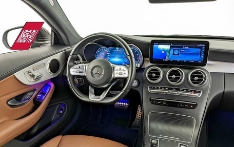 Mercedes-Benz C-Класс, 2020 год, 3 990 000 рублей, 29 фотография