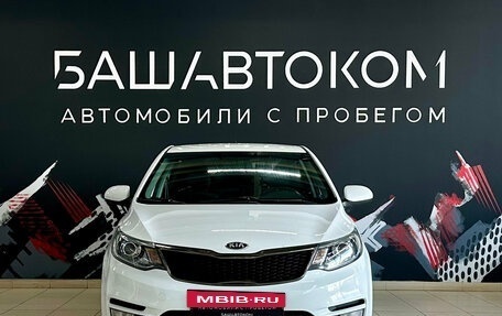KIA Rio III рестайлинг, 2016 год, 970 000 рублей, 2 фотография