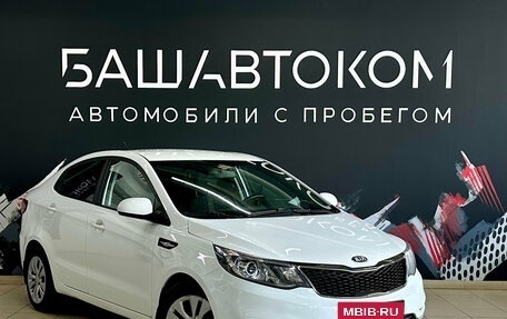 KIA Rio III рестайлинг, 2016 год, 970 000 рублей, 3 фотография