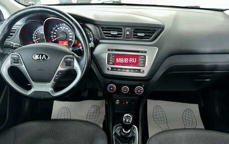 KIA Rio III рестайлинг, 2016 год, 970 000 рублей, 10 фотография