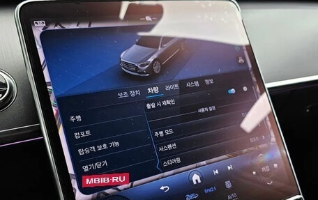 Mercedes-Benz S-Класс, 2025 год, 11 500 000 рублей, 28 фотография