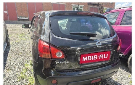 Nissan Qashqai, 2008 год, 650 000 рублей, 2 фотография