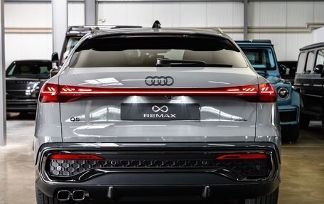 Audi Q5, 2026 год, 7 155 000 рублей, 6 фотография