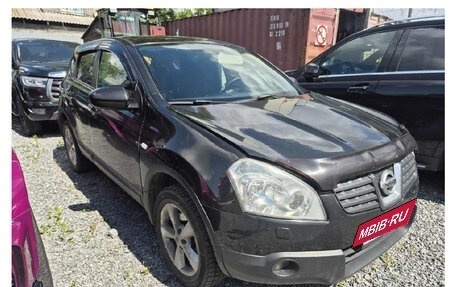 Nissan Qashqai, 2008 год, 650 000 рублей, 4 фотография