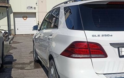 Mercedes-Benz GLE, 2018 год, 4 200 000 рублей, 1 фотография
