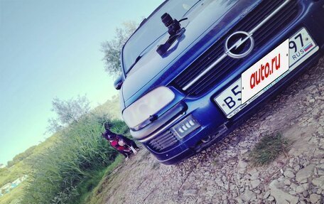 Opel Omega B, 1999 год, 200 000 рублей, 4 фотография