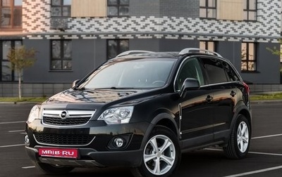 Opel Antara I, 2012 год, 1 100 000 рублей, 1 фотография