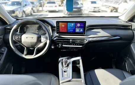 Haval Jolion, 2026 год, 2 799 000 рублей, 16 фотография