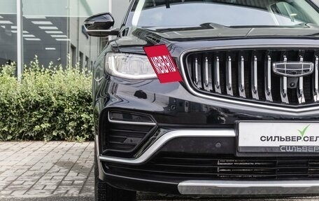 Geely Atlas, 2024 год, 2 100 000 рублей, 10 фотография