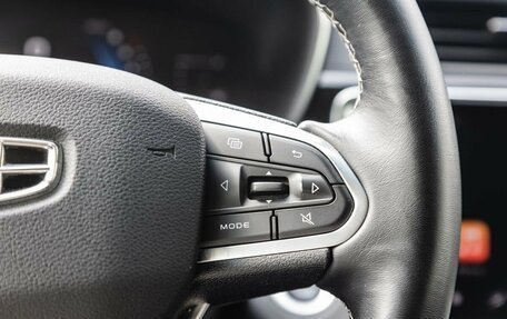 Geely Atlas, 2024 год, 2 100 000 рублей, 18 фотография