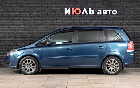 Opel Zafira B, 2007 год, 500 000 рублей, 8 фотография