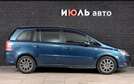 Opel Zafira B, 2007 год, 500 000 рублей, 9 фотография
