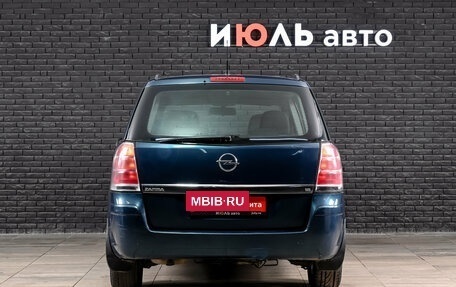 Opel Zafira B, 2007 год, 500 000 рублей, 6 фотография