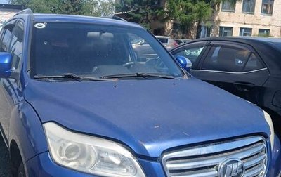 Lifan X60 I рестайлинг, 2013 год, 315 400 рублей, 1 фотография