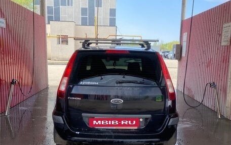Ford Fusion I, 2008 год, 220 000 рублей, 2 фотография