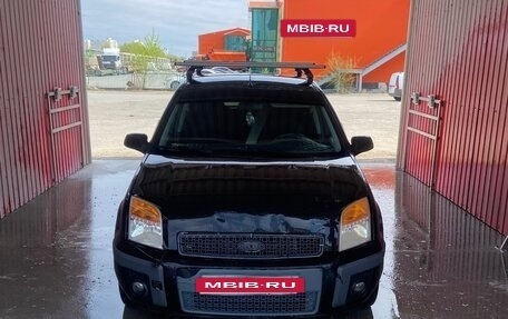 Ford Fusion I, 2008 год, 220 000 рублей, 4 фотография