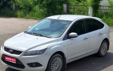 Ford Focus II рестайлинг, 2010 год, 589 000 рублей, 1 фотография