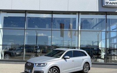 Audi Q7, 2017 год, 2 825 000 рублей, 1 фотография