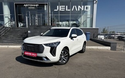 Haval Jolion, 2023 год, 1 960 000 рублей, 1 фотография