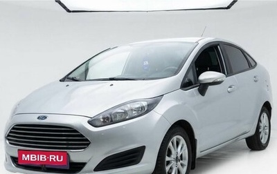 Ford Fiesta, 2018 год, 985 000 рублей, 1 фотография