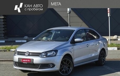 Volkswagen Polo VI (EU Market), 2011 год, 750 000 рублей, 1 фотография