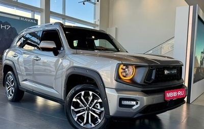 Haval H7, 2026 год, 3 959 010 рублей, 1 фотография