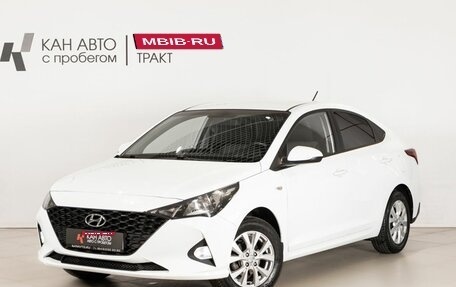Hyundai Solaris II рестайлинг, 2020 год, 1 470 000 рублей, 1 фотография