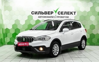 Suzuki SX4 II рестайлинг, 2017 год, 1 750 000 рублей, 1 фотография