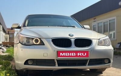 BMW 5 серия, 2003 год, 500 000 рублей, 1 фотография