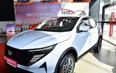 Nissan Qashqai, 2026 год, 2 600 000 рублей, 1 фотография