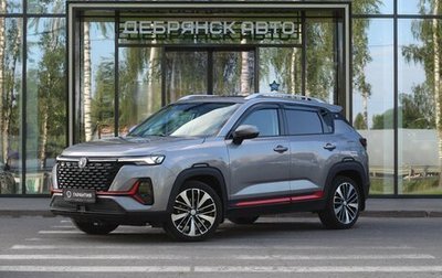 Changan CS35 Plus, 2022 год, 1 860 000 рублей, 1 фотография