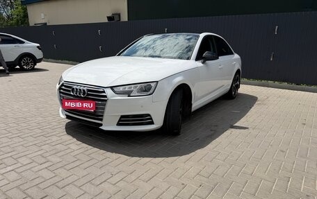 Audi A4, 2017 год, 2 600 000 рублей, 1 фотография