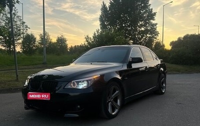 BMW 5 серия, 2008 год, 1 390 000 рублей, 1 фотография